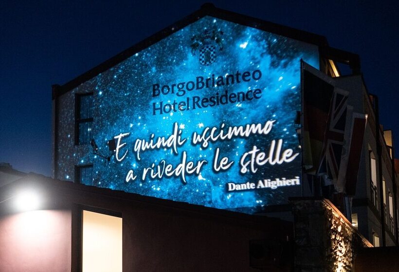 レジデンス Borgo Brianteo
