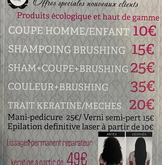 هتل H Bella Mar Roses