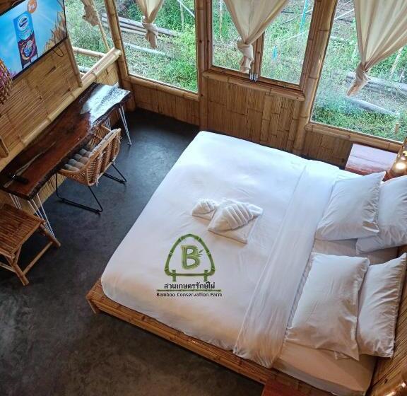 استراحتگاه สวนเกษตรรักษ์ไผ่ Bamboo Conservation Farm