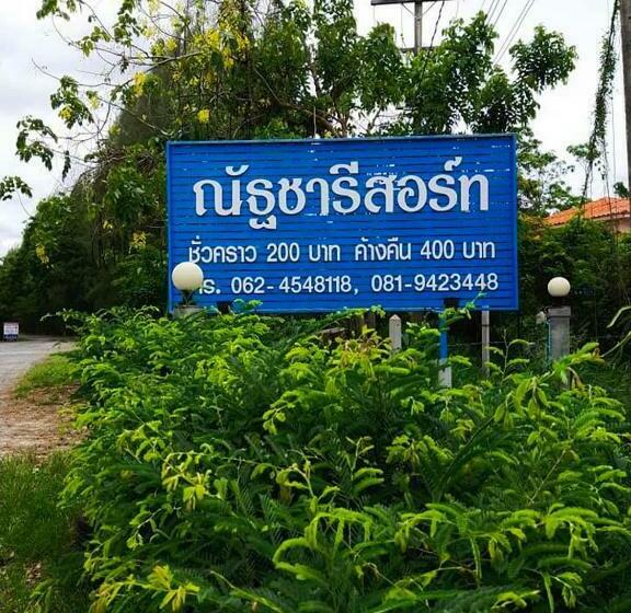 호텔 ณัฐชารีสอร์ท