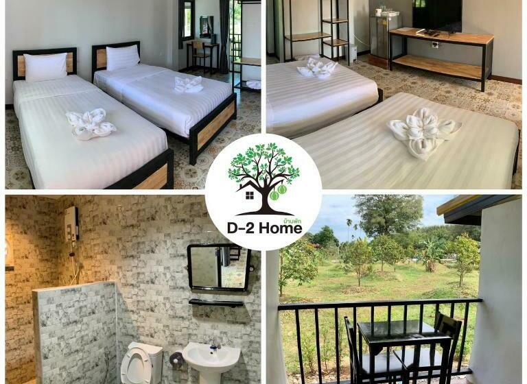 پانسیون D 2 Home