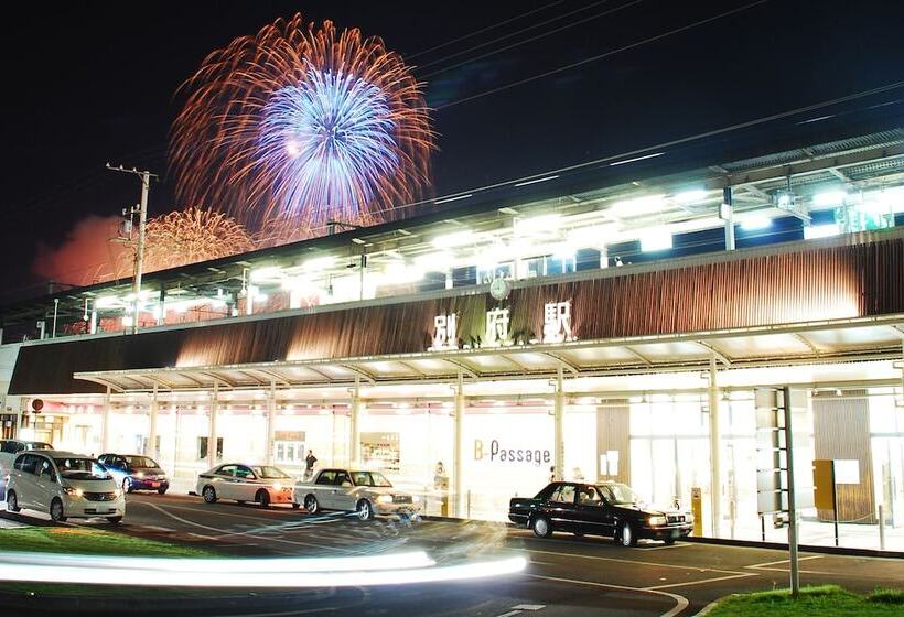 Apa Hotel Beppu Ekimae