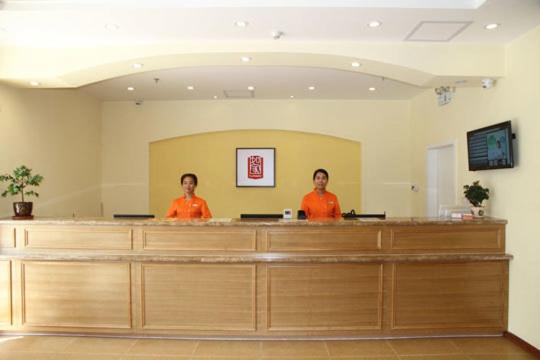 هتل Home Inn Shanghai Nicheng Lingang Facility Industrial Park