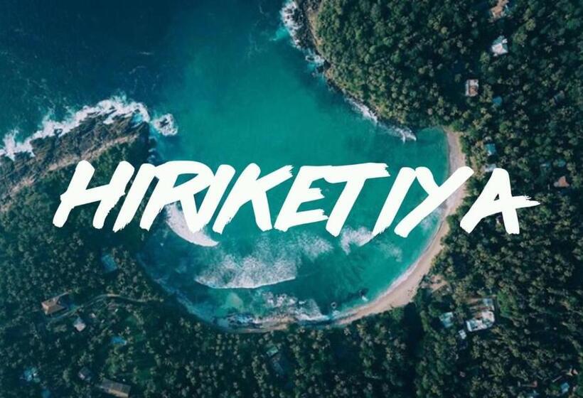 هتل Monkey Beach