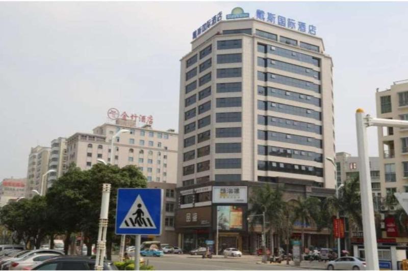 Отель Days Inn Jinjiang International