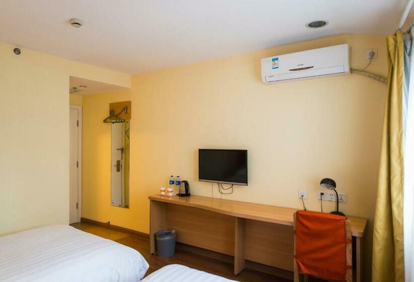 هتل Home Inn Shijiazhuang Tiyu Street Medical University