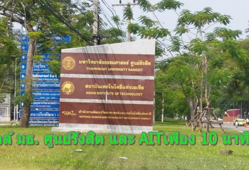 فندق Natcha Place Tu Rangsit