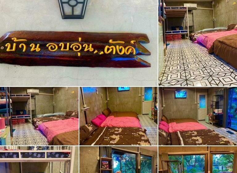 Bed and Breakfast บ้านอบอุ่น By The Mountain Ozoneบ้านโอโซนขุนเขาแก่งกระจาน