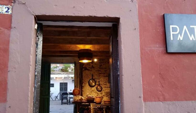 پانسیون Patio Alojamiento