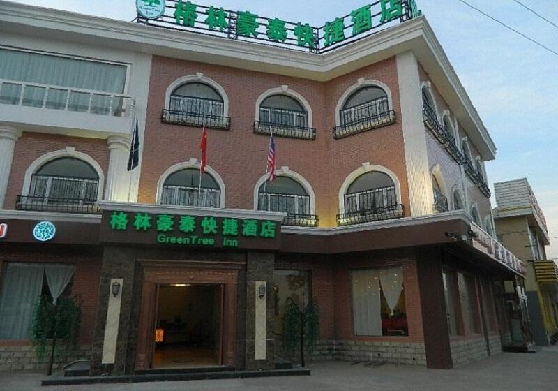 Отель Greentree Inn Zhangjiakou Public Security Plaza Express