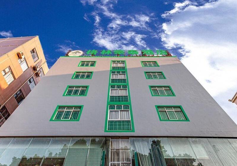Hotel Greentree Inn Nanning Xiuxiang Branch