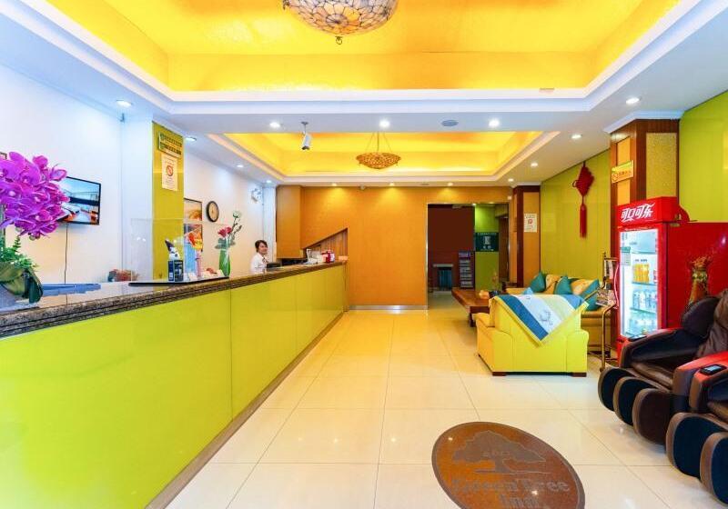 Hotel Greentree Inn Nanning Xiuxiang Branch