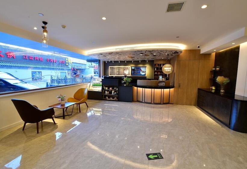 호텔 Hanting Express Beijing Workers  Stadium