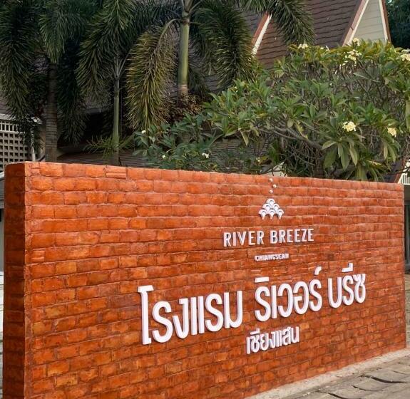 Отель ริเวอร์บรีซ เชียงแสน River Breeze Chiangsean