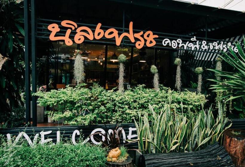 تختخواب و صبحانه Banya Bnb ที่พักบ้านย่าบีแอนด์บี เมืองประจวบฯ