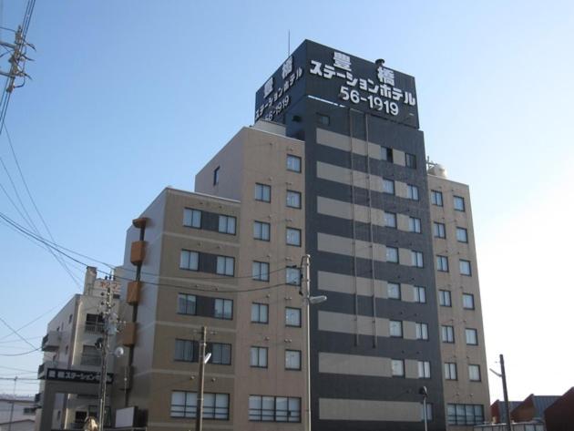 Отель Toyohashi Station / Vacation Stay 66965