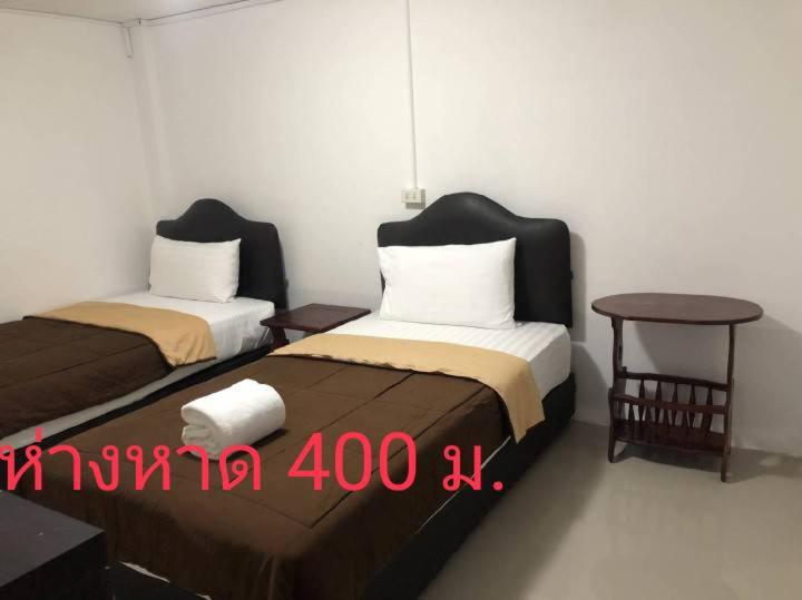 منتجع Buddies Loft Samet