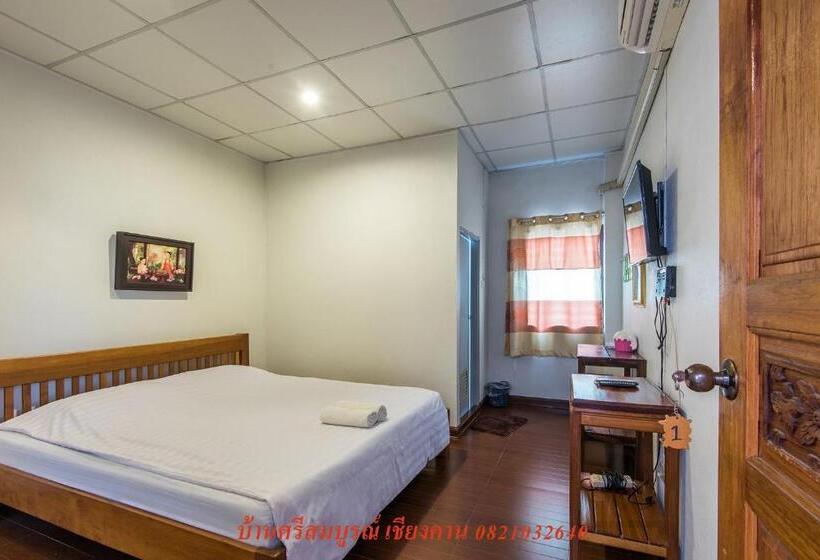 Hospedaria บ้านพักศรีสมบูรณ์ เชียงคาน