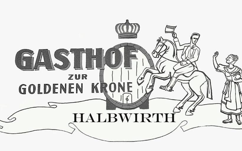 Общежитие Zur Goldenen Krone