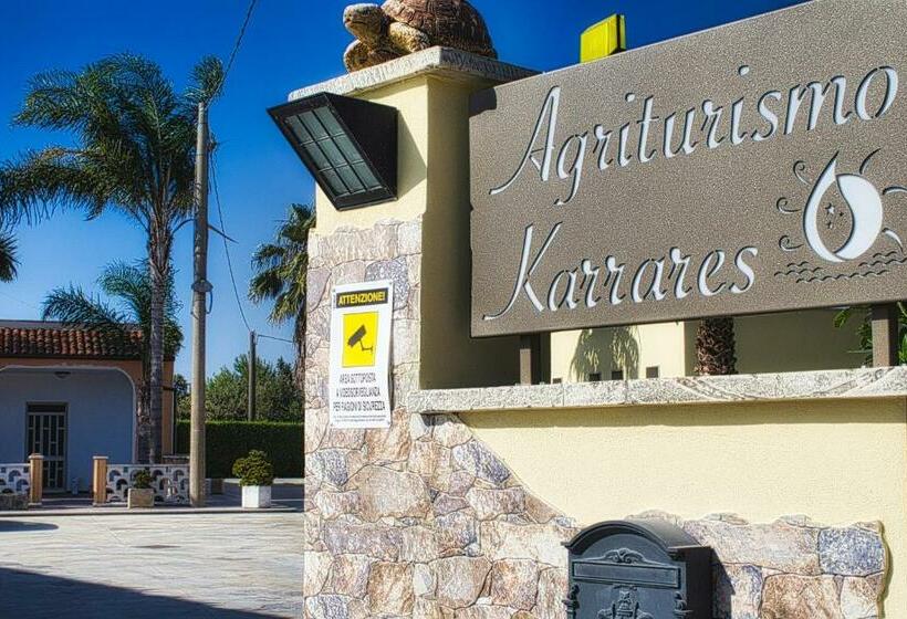 تختخواب و صبحانه Agriturismo Karrares