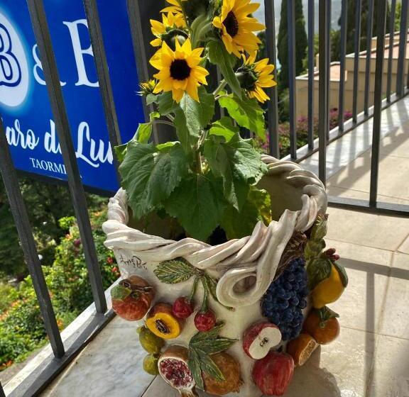 تختخواب و صبحانه Chiaro Di Luna