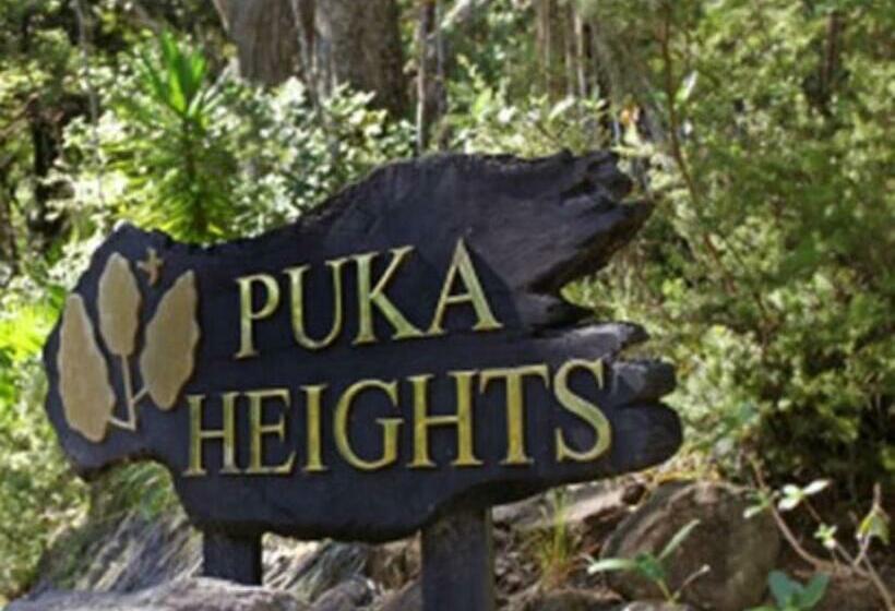 مبيت وإفطار Puka Heights