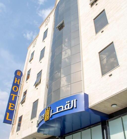 The Palace Hotel Suites   Al Badea