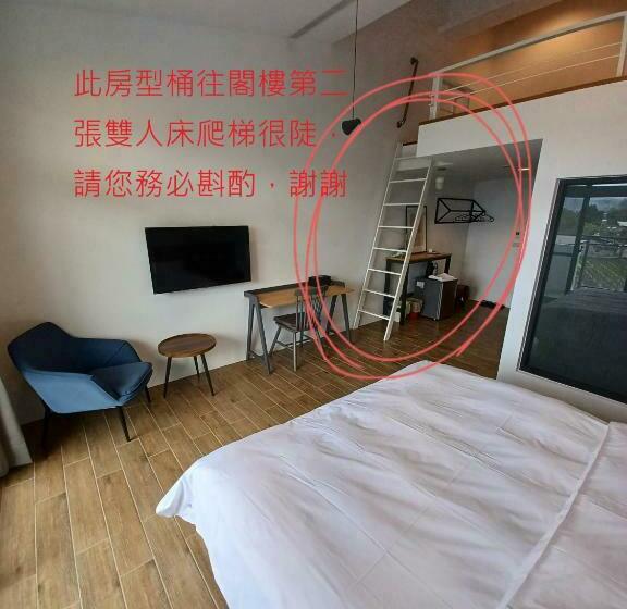 埔里隱巷人文行旅民宿