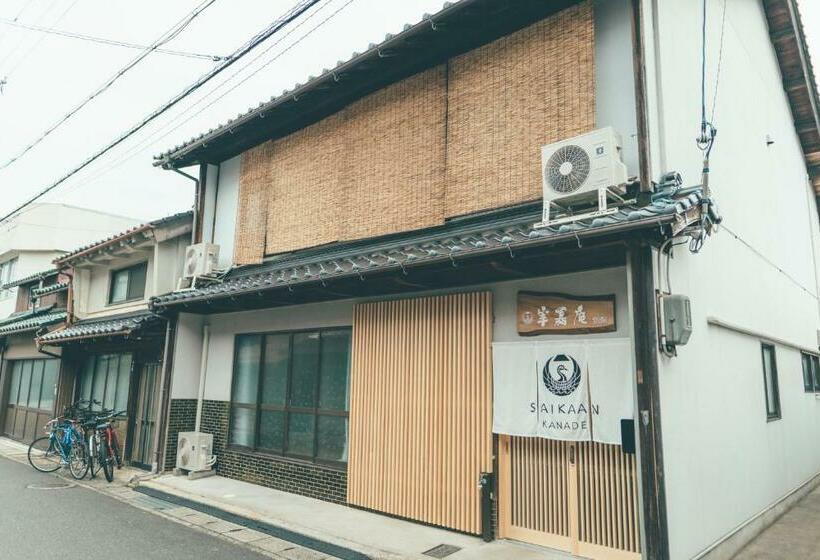 Общежитие ゲストハウス 宰嘉庵 かなで Guesthouse Saikaan Kanade