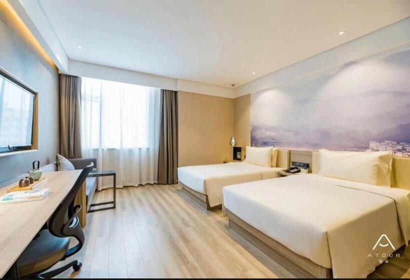 Atour Hotel Yancheng Gorvernment