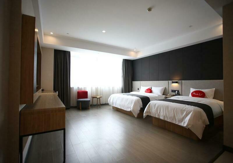Отель Thank Inn Plus Jiangsu Zhenjiang Jiangkou District Hongdou Square