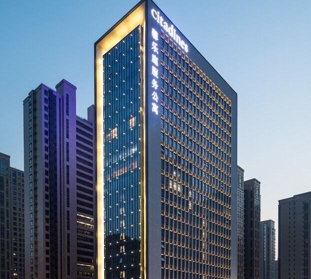 Citadines Aparthotel Gaoxin Xi An