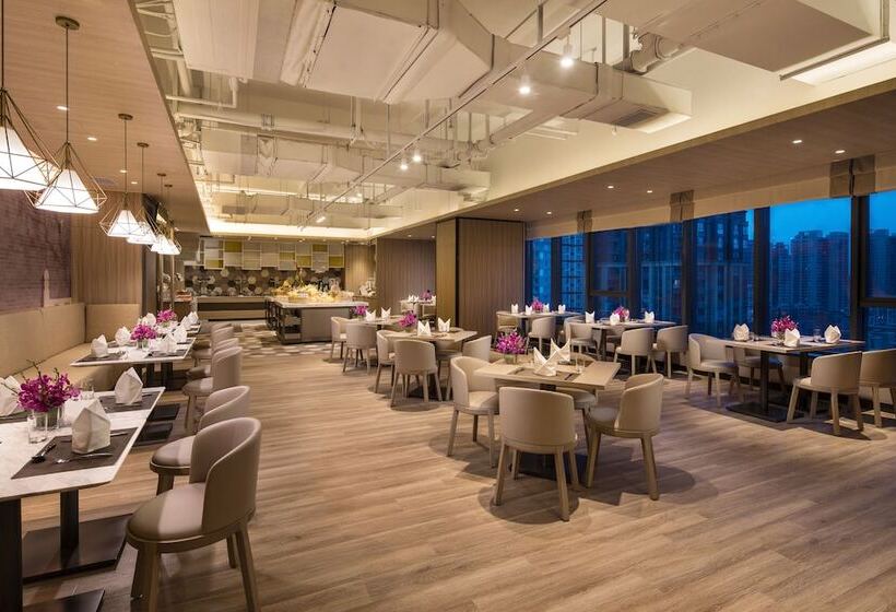 Citadines Aparthotel Gaoxin Xi An