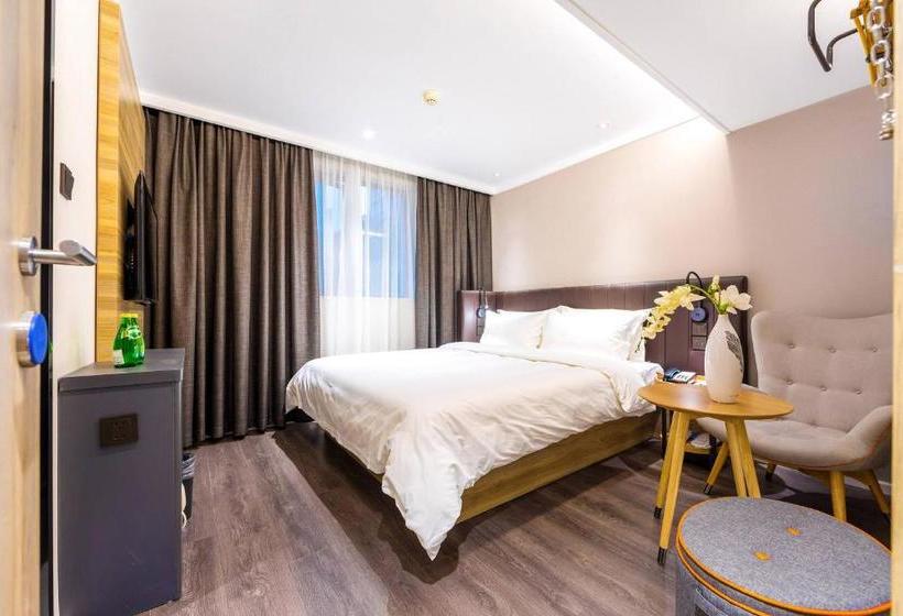 ホテル Hanting Premium Zhenjiang Dashikou