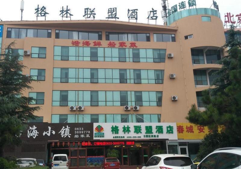 فندق Greentree Alliance Shandong Rizhao Yingbin Road