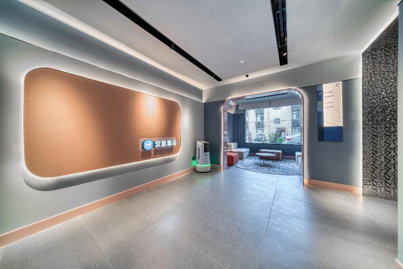 Отель Hanting  Hangzhou West Lake Baojiao Road