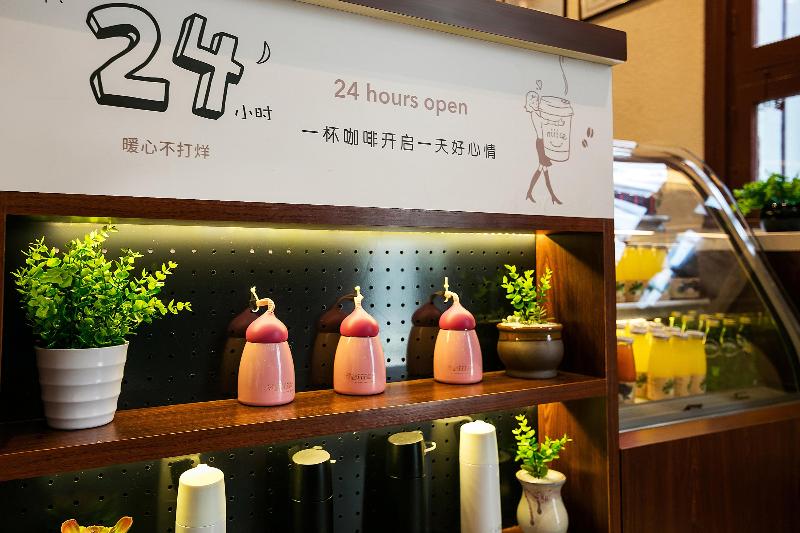 Отель Hanting  Hangzhou West Lake Renhe Road