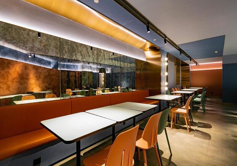 فندق Hanting  Lanzhou Chengguan Wanda Plaza