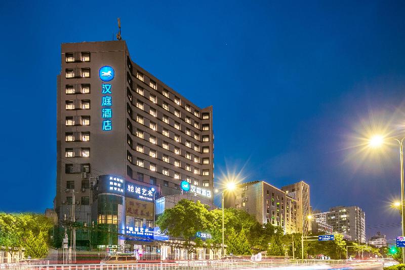 فندق Hanting  Lanzhou Chengguan Wanda Plaza