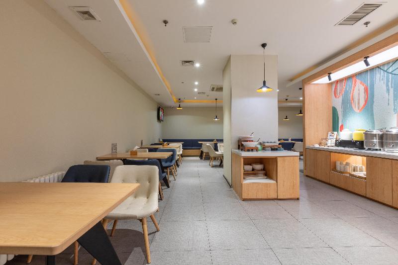 בית מלון כפרי Hanting  Linyi Beiyuan Road