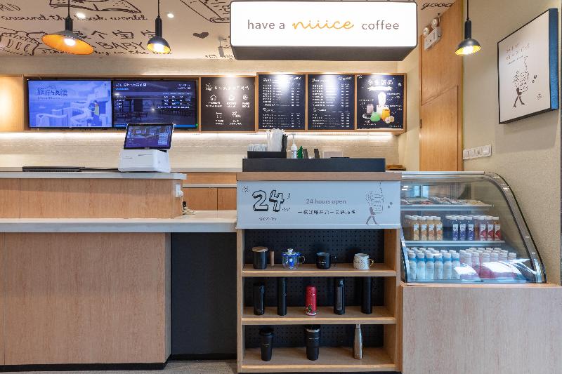 בית מלון כפרי Hanting  Linyi Beiyuan Road