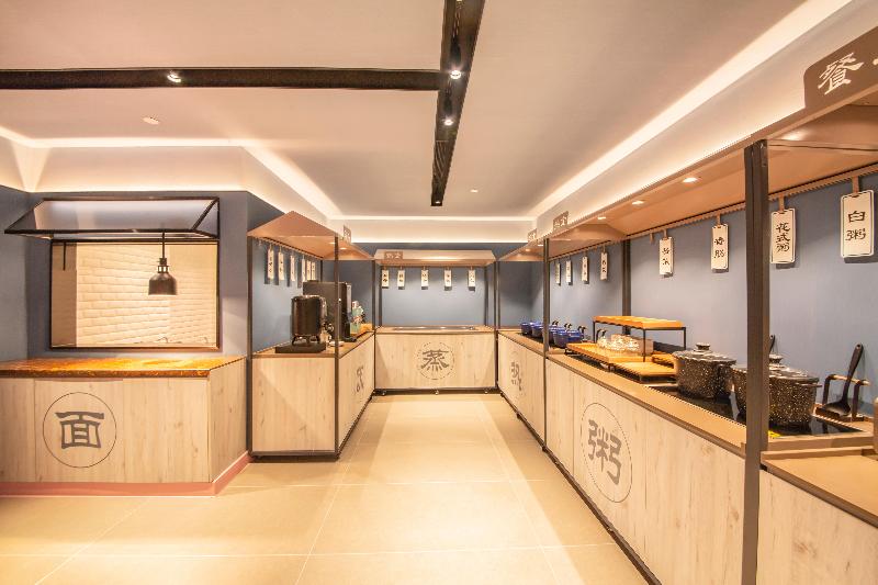 Отель Hanting  Shenyang Sujiatun Railway Station