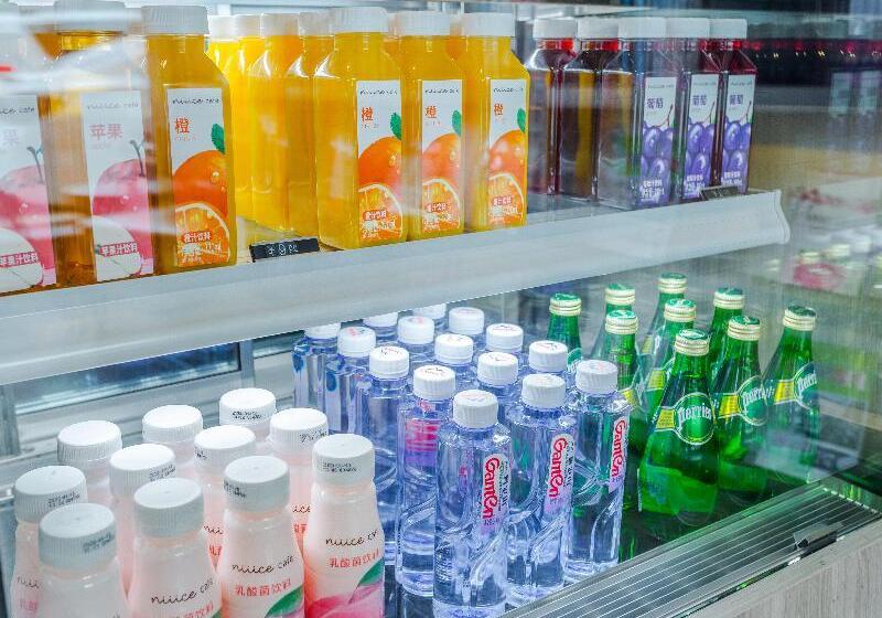 בית מלון כפרי Hanting  Shenzhen Huaqiang Center Park