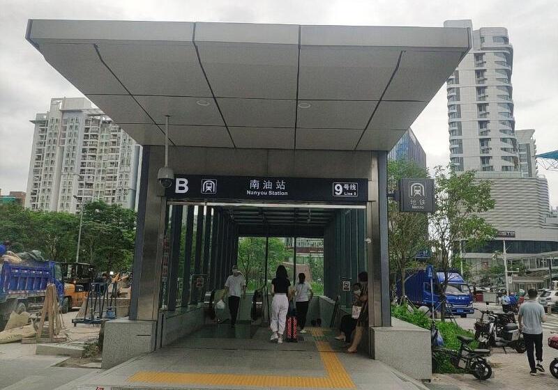 בית מלון כפרי Hanting  Shenzhen Nanshan Chuangye Road