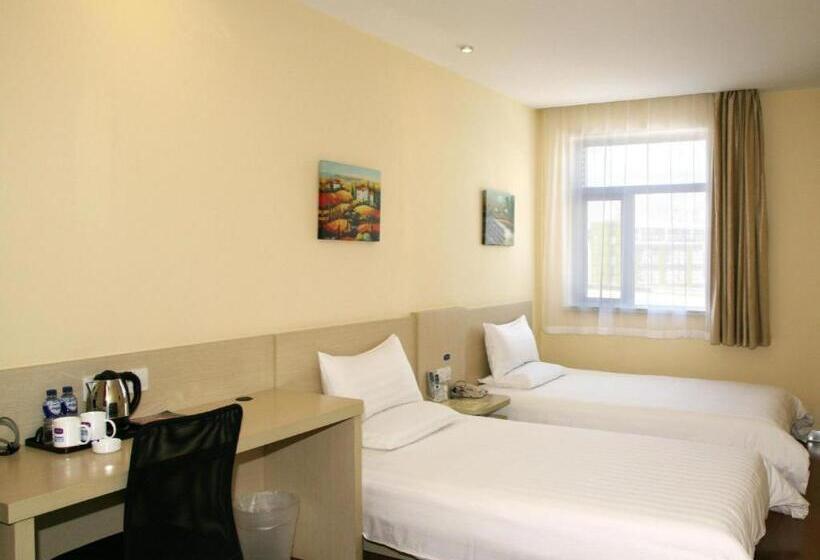 Hanting Hotel Shenzhen Nanshan Metro Station