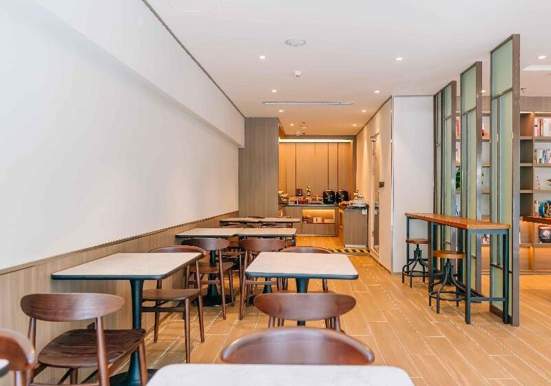 בית מלון כפרי Hanting  Taiyuan Xiayuan