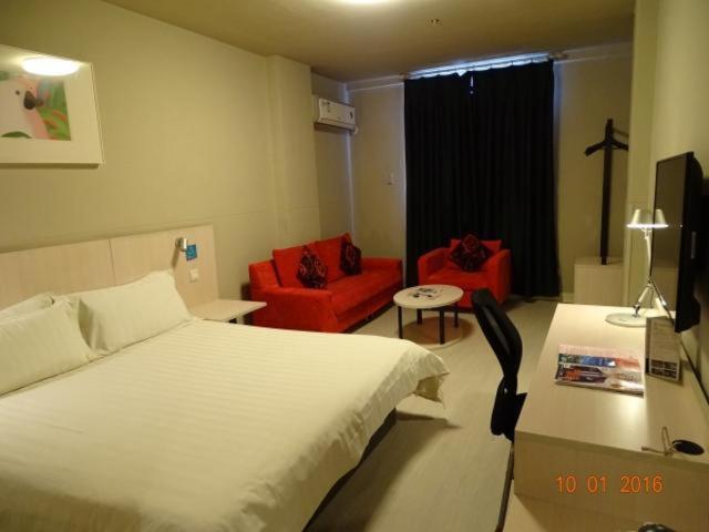 Отель Jinjiang Inn Guiyang Penshuichi Branch