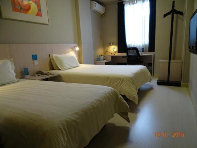 ホテル Jinjiang Inn Guiyang Penshuichi Branch