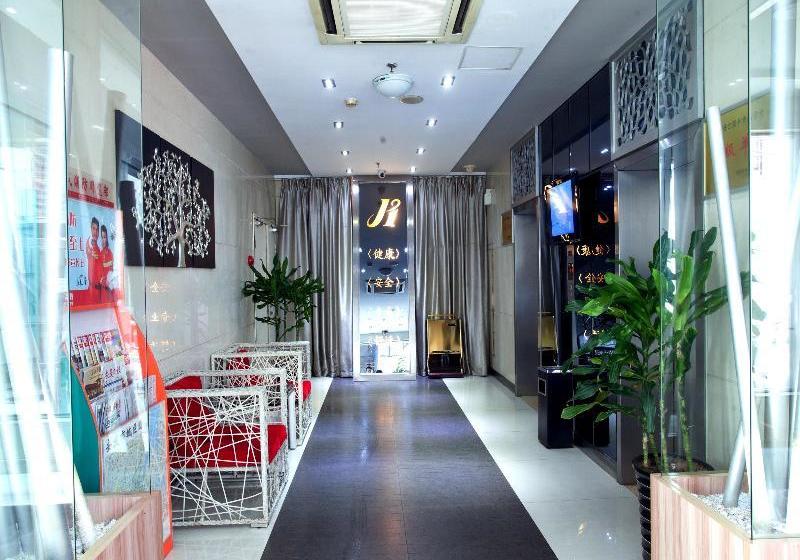 ホテル Jinjiang Inn Anqing Renmin Road Pedestrian Street