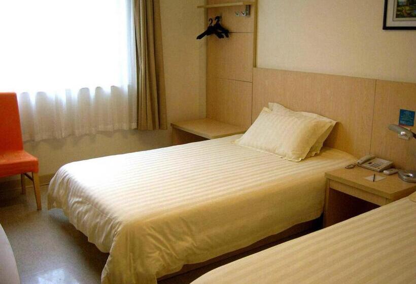 בית מלון כפרי Jinjiang Inn Xi Ning Dashizi Mojia Street